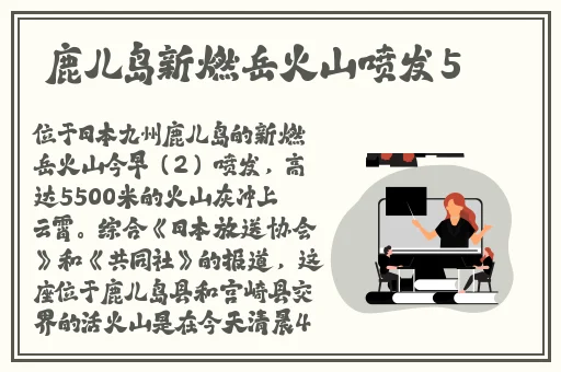亚洲高清在线观看国产